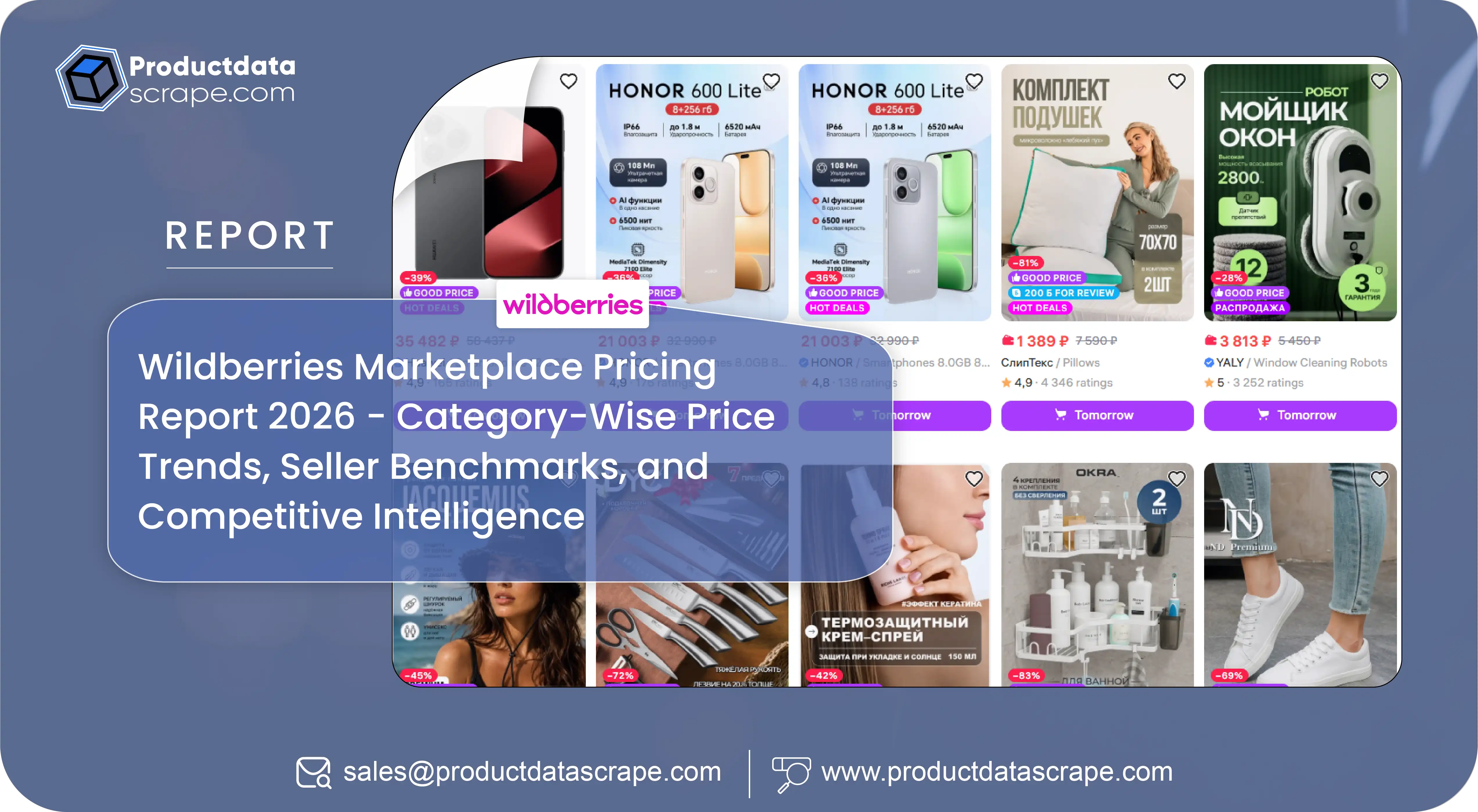 Wildberries Marketplace Pricing Report 2026 - Category-Wise Price Trends, Seller Benchmarks, and Competitive Intelligence